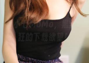美媛馆 – 伊小七MoMo，黑丝，和一些疯狂的下载欲望！