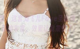 美媛馆 – 这套刘飞儿Faye圣诞图，资源真的丰富，效果让我震惊了！
