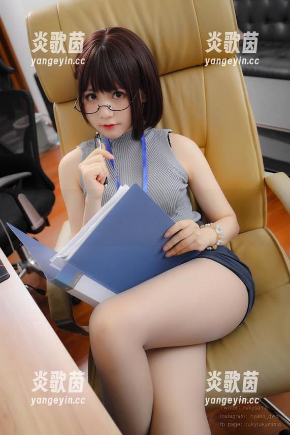 荒井喵喵 荒井喵喵的教室:图包精选,偷偷告诉你,这才是课堂的真谛!