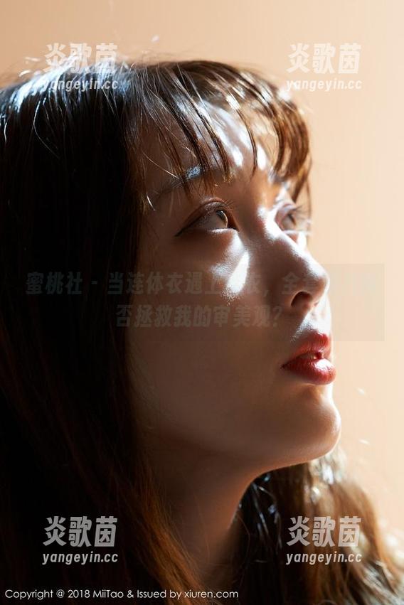 蜜桃社-结衣 蜜桃社 - 当连体衣遇上结衣,全套图片能否拯救我的审美观?
