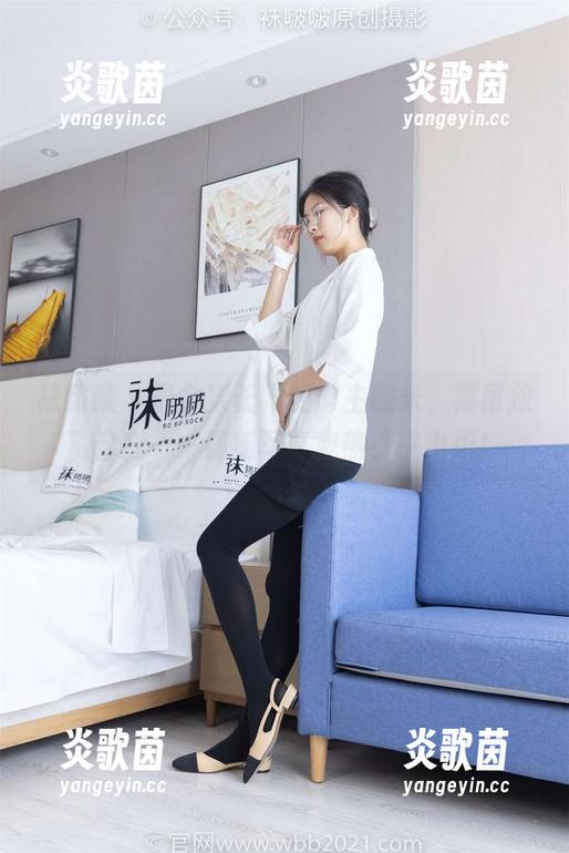 袜啵啵 - 最会穿长靴的博主糯米，再度放飞自我——最新写真集热乎乎出炉！