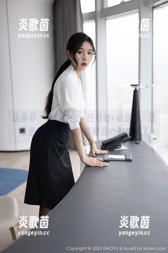 语画界-杨晨晨 语画界 - 最新套图:白衬衫+杨晨晨,仿佛是盛夏的清风,吹得我心都柔软了