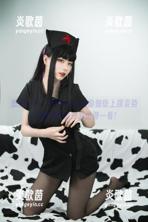 起司块wii 想象一下,起司块wii在瑜伽垫上摆姿势,高清图库里绝对值得一看!
