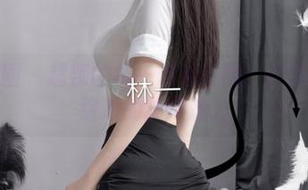 微密圈 – 超辣的林一泳装套图：在热浪中绽放的独特魅力