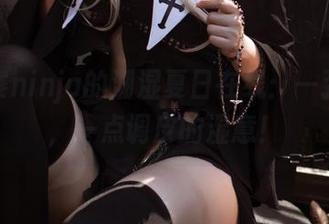 阿寨寨ninja的潮湿夏日在线：一张美图，一点调皮的湿意！