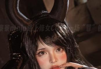 当阿寨寨ninja遇上修女COS–一场“罪”的分享会！