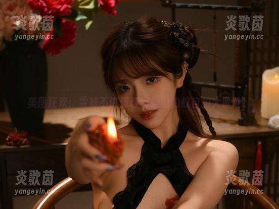 美图狂欢：雯妹不讲道理和她的豹纹自拍大冒险！