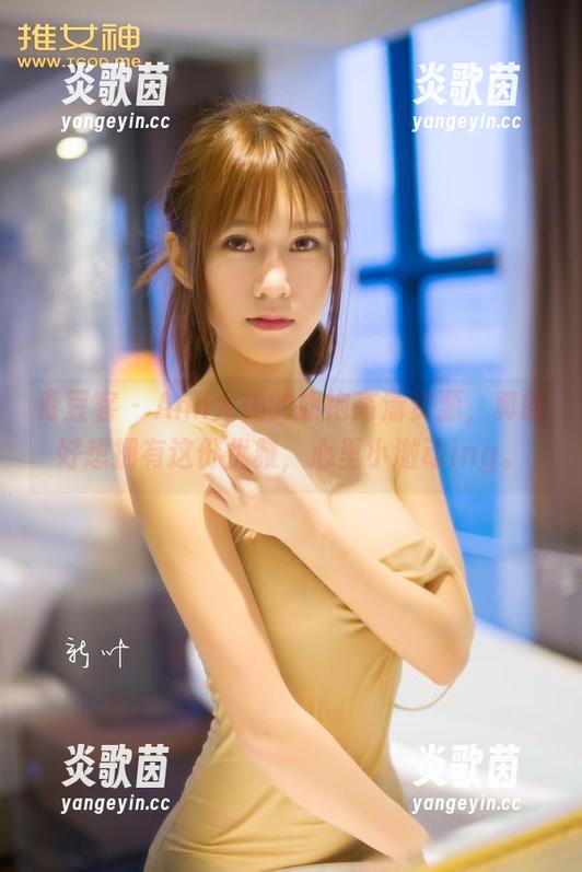 青豆客 - Ann尤美的旗袍高清资源，真的好想拥有这份优雅，心里小激动ing。