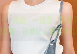 青豆客 – 一边拍，一边想，莫雅淇的海边作品集，资源让人眼花缭乱！