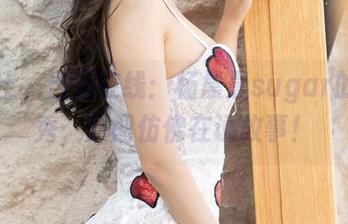 魅妍社 – 当前在线：杨晨晨sugar的制服秀，原图仿佛在说故事！