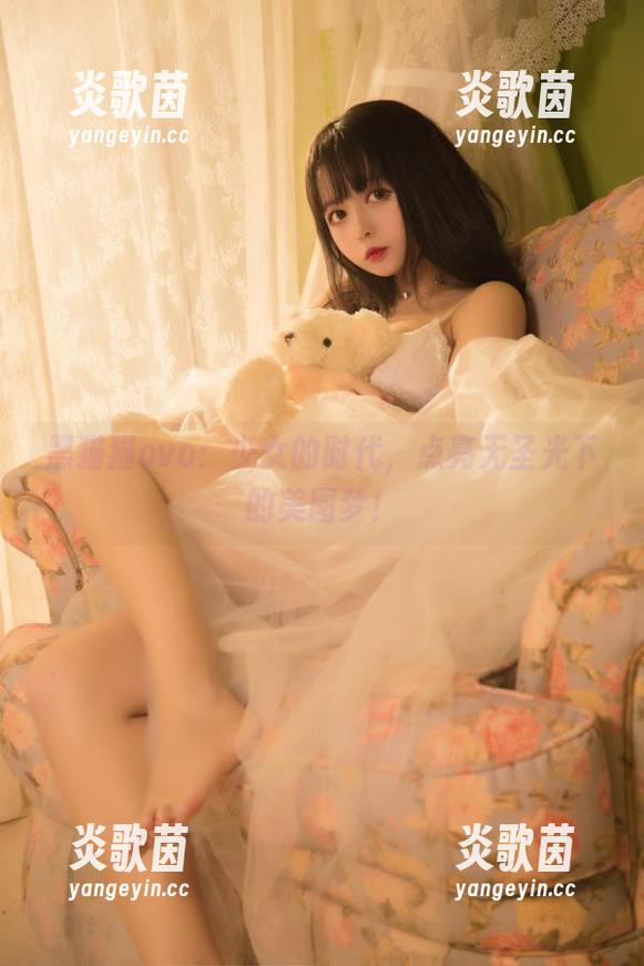 黑猫猫ovo 黑猫猫ovo:少女的时代,点亮无圣光下的美图梦!